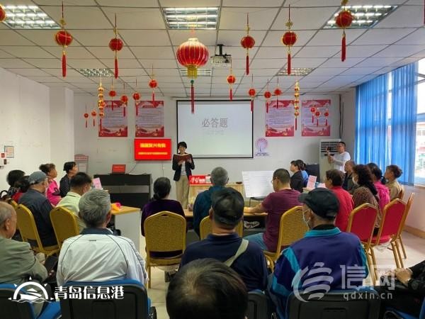 信號(hào)山：不負(fù)時(shí)代不負(fù)韶華 強(qiáng)國(guó)復(fù)興有我