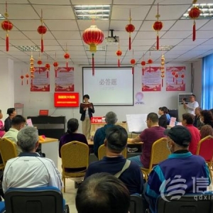 信號(hào)山：不負(fù)時(shí)代不負(fù)韶華 強(qiáng)國(guó)復(fù)興有我