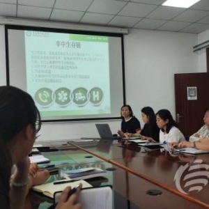 做好卒中防治工作 平度市人民醫(yī)院開展腦卒中急救知識(shí)培訓(xùn)