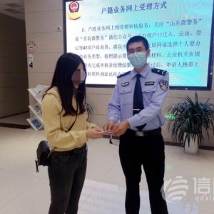 外地群眾辦證遺失金首飾 萊西輔警拾金不昧暖人心
