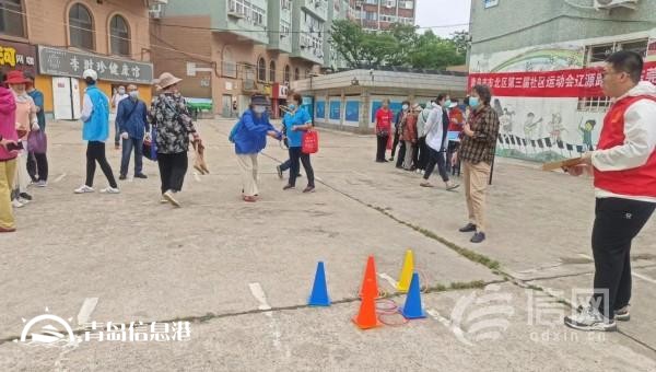 遼源路街道舉辦趣味運(yùn)動(dòng)會(huì) 點(diǎn)亮社區(qū)多彩生活