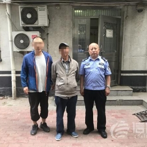 八旬老人出門遛彎迷路 市北民警及時(shí)暖心救助