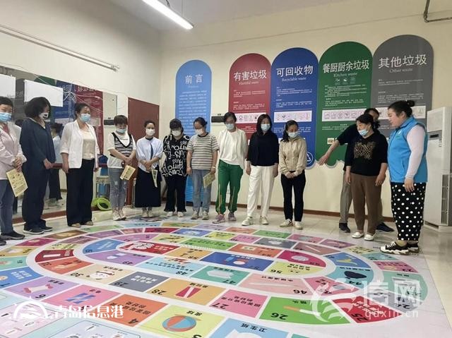 “教育+互動+體驗” 遼源路街道讓垃圾分類成為新風(fēng)尚