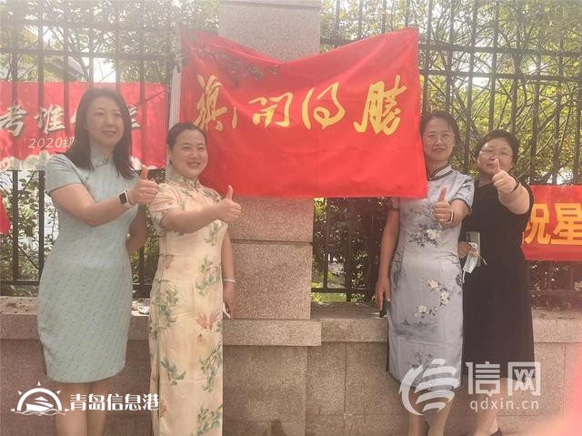 直擊高考：旗袍、紅T恤還不夠 有家長(zhǎng)帶上萌寵來送考