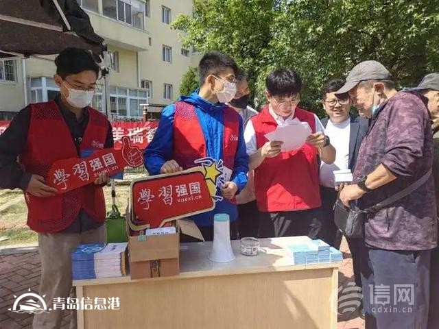 提升居民幸福感 金家?guī)X街道舉辦志愿服務(wù)公益市集