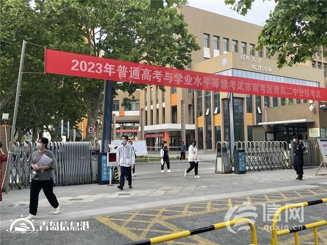 直擊高考：數(shù)學(xué)考試結(jié)束 老師建議考過(guò)了就不要去想了