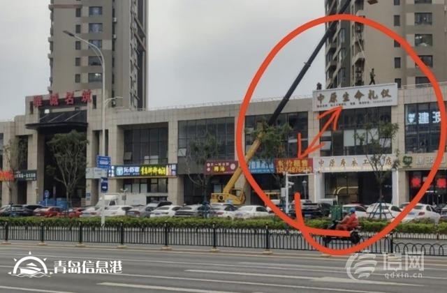 喪葬用品店開在住宅樓下 小區(qū)的居民意見有點(diǎn)大