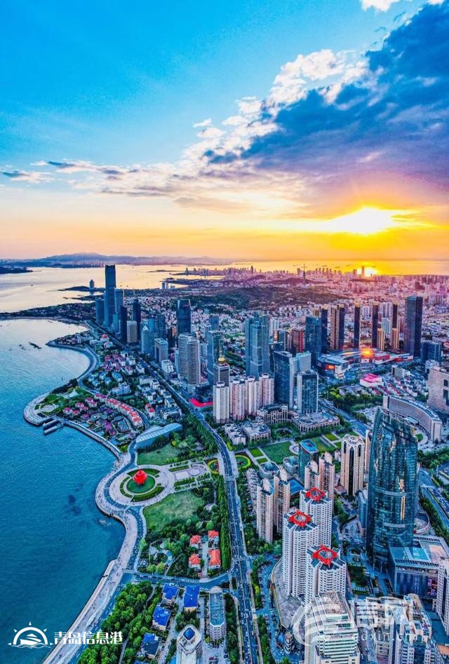國際標準化大會召開在即 青島又迎國際標準“高光時刻”