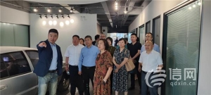青島市政協(xié)副主席姜巧珍帶隊(duì)開展“促進(jìn)中小企業(yè)健康發(fā)展情況”監(jiān)督性視察