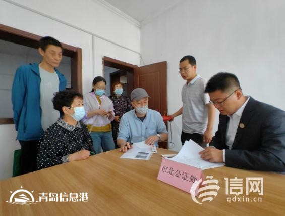 市北區(qū)：公證公益法律服務(wù)走進(jìn)社區(qū) 增強(qiáng)市民法律意識(shí)