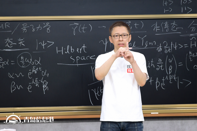 自旋如何在磁場中演化？《張朝陽的物理課》求解二態(tài)系統(tǒng)的演化