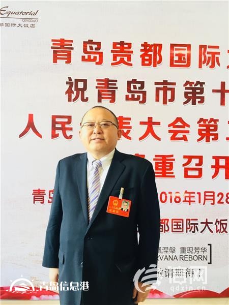 人大代表聚焦青島醫(yī)療衛(wèi)生軟硬件齊頭發(fā)展