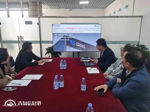 浙江信網(wǎng)真科技股份有限公司來孝考察