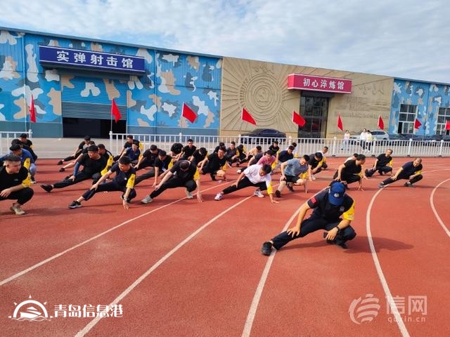 邁好“第一步” 城陽公安舉行新招錄輔警崗前培訓(xùn)結(jié)業(yè)典禮