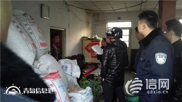 平度法院凌晨執(zhí)行再出擊 執(zhí)結和解案件共9起