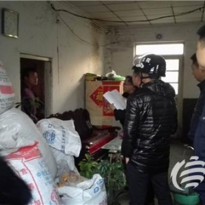 平度法院凌晨執(zhí)行再出擊 執(zhí)結和解案件共9起