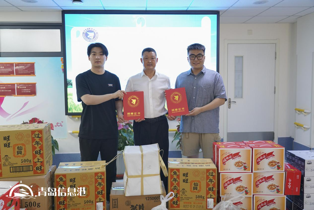 夏日送清涼愛心獻孤殘 云頂茶哥向兒童福利院捐款10萬元