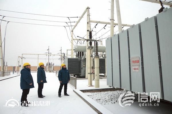 青島供電公司迎戰(zhàn)惡劣天氣 確保電網(wǎng)安全可靠