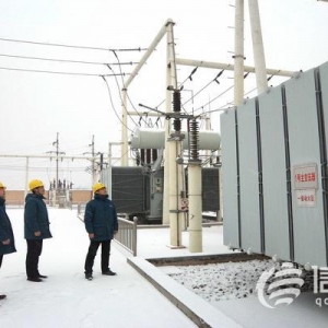 青島供電公司迎戰(zhàn)惡劣天氣 確保電網(wǎng)安全可靠