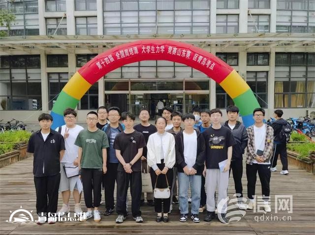 青島濱海學子獲三項全國周培源大學生力學競賽獎