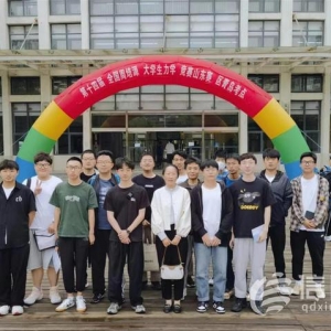 青島濱海學(xué)子獲三項全國周培源大學(xué)生力學(xué)競賽獎