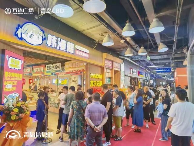 新品牌接連亮相、新活動(dòng)高潮迭起 在城市繁華處以萬(wàn)達(dá)之名相邀