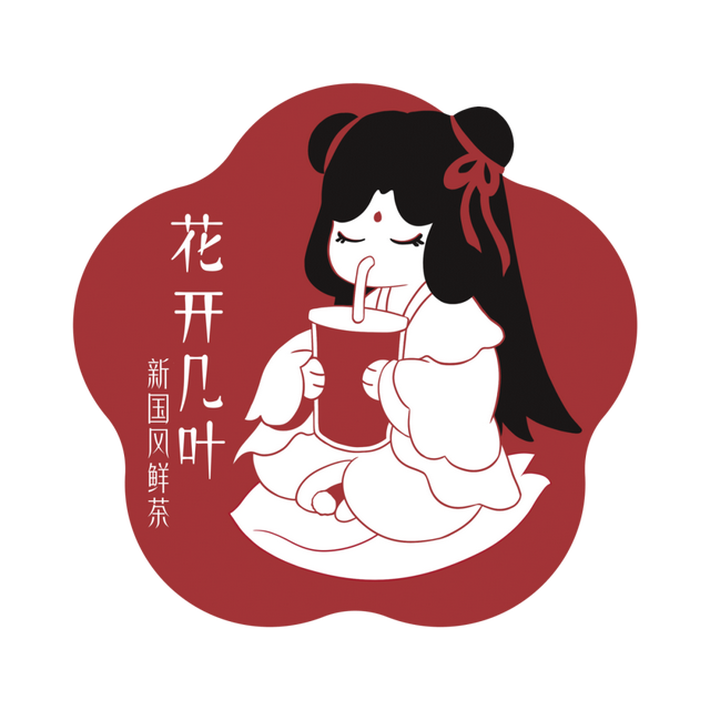 新品牌接連亮相、新活動(dòng)高潮迭起 在城市繁華處以萬(wàn)達(dá)之名相邀
