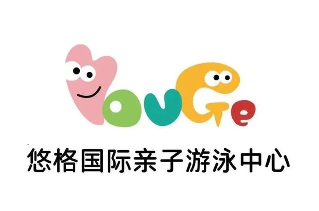 新品牌接連亮相、新活動(dòng)高潮迭起 在城市繁華處以萬(wàn)達(dá)之名相邀