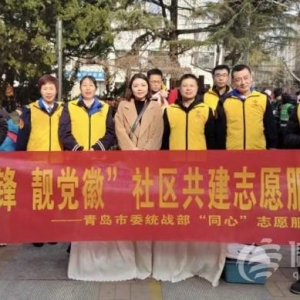 雷鋒精神永放光芒 信新相映參加“雷鋒月”志愿服務活動