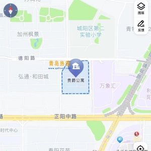 城陽某小區(qū)私設(shè)道閘？城陽街道：物業(yè)表示目前正在辦理相關(guān)手續(xù) ...