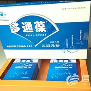 保健品吃到吐血？多通葆：退款是因?yàn)椴粚ΠY