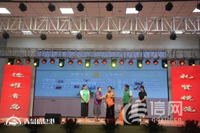 發(fā)揮榜樣力量 青島道德模范故事匯基層巡演走進(jìn)即墨