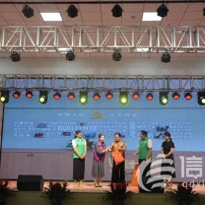發(fā)揮榜樣力量 青島道德模范故事匯基層巡演走進(jìn)即墨