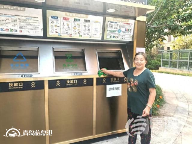 金家?guī)X街道最美樓長化身貼心“大管家” 服務(wù)“零距離”