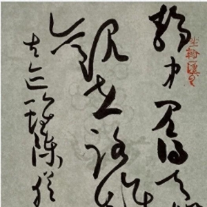萊西市書法家協(xié)會(huì)努力開創(chuàng)書法事業(yè)發(fā)展新局面