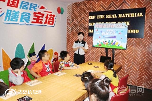 信網(wǎng)“小行動員”走進肯德基 知“食”小達人開啟探秘之旅