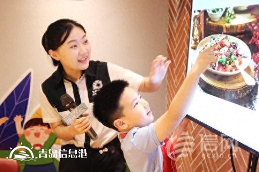 信網(wǎng)“小行動員”走進肯德基 知“食”小達人開啟探秘之旅