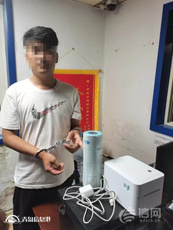 張貼涉黃小廣告6000余張 市北公安成功打掉違法團(tuán)伙