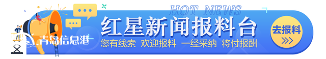 快評丨信訪辦主任上網(wǎng)實名舉報，何以“信網(wǎng)不信訪”？