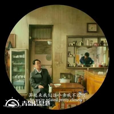 信訪辦主任舉報(bào)時(shí)為何“信網(wǎng)不信訪”？網(wǎng)友吵炸了！