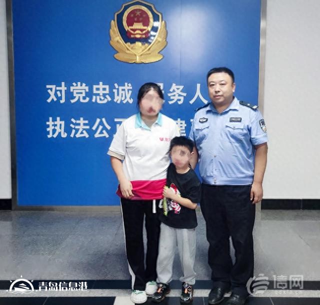 6歲男童獨自外出買雪糕迷路 民警助力尋親終團圓