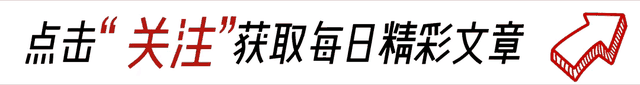 信訪干部“信網(wǎng)不信訪”，不僅是一大奇聞，更是一種黑色的幽默！