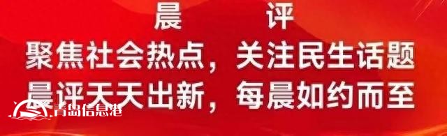 信訪干部“信網(wǎng)不信訪”，不僅是一大奇聞，更是一種黑色的幽默！