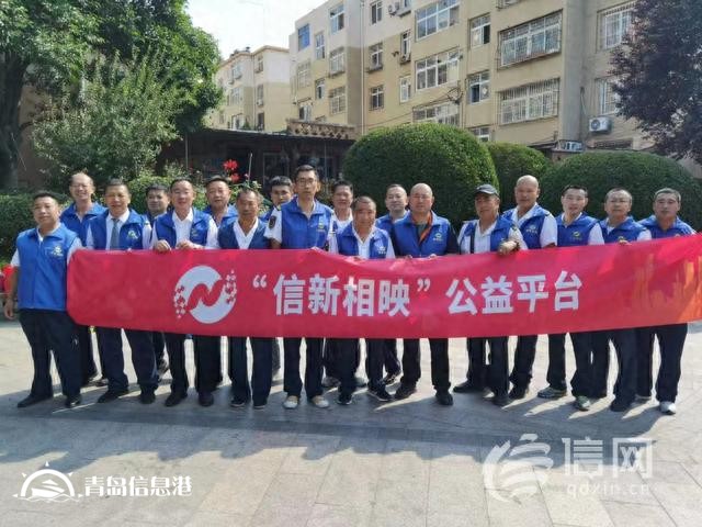信新相映走進(jìn)少山路社區(qū) 家電維修“專業(yè)戶”讓居民幸福感滿滿