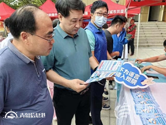 “網(wǎng)絡(luò)正能量社區(qū)” 志愿者以鄰居節(jié)為橋梁宣講網(wǎng)絡(luò)安全知識(shí)