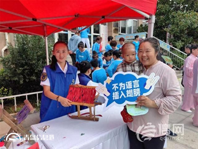 “網(wǎng)絡(luò)正能量社區(qū)” 志愿者以鄰居節(jié)為橋梁宣講網(wǎng)絡(luò)安全知識(shí)