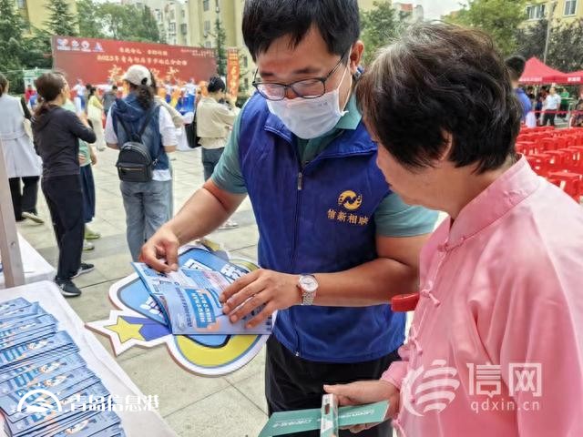 信新相映助力2023年青島鄰居節(jié) 志愿者爭(zhēng)做網(wǎng)絡(luò)正能量傳播者