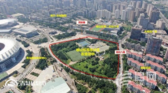 信號山：“嶗山一中”再現(xiàn)江湖 青島持續(xù)打造教育新高地