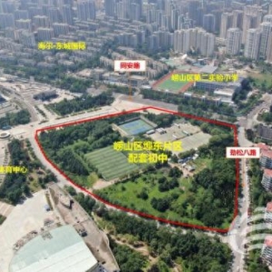 信號(hào)山：“嶗山一中”再現(xiàn)江湖 青島持續(xù)打造教育新高地
