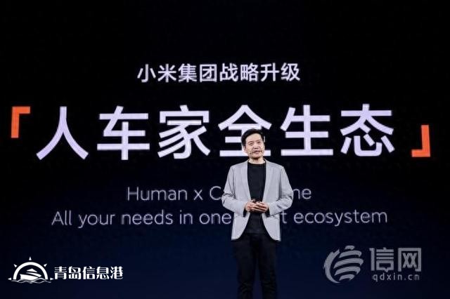 小米迎來「跨越時刻」：戰(zhàn)略升級「人車家全生態(tài)」，小米澎湃OS、小米14系列等重磅發(fā)布